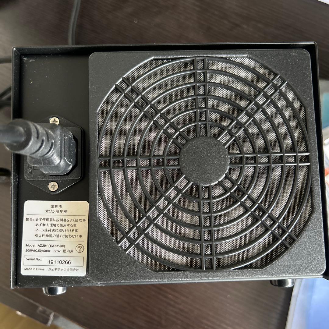 業務用オゾン脱臭機　中古品