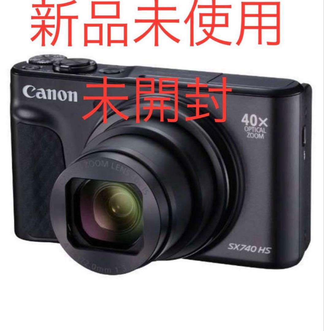 【新品未使用 未開封】Canon PowerShot SX740 HS ブラック