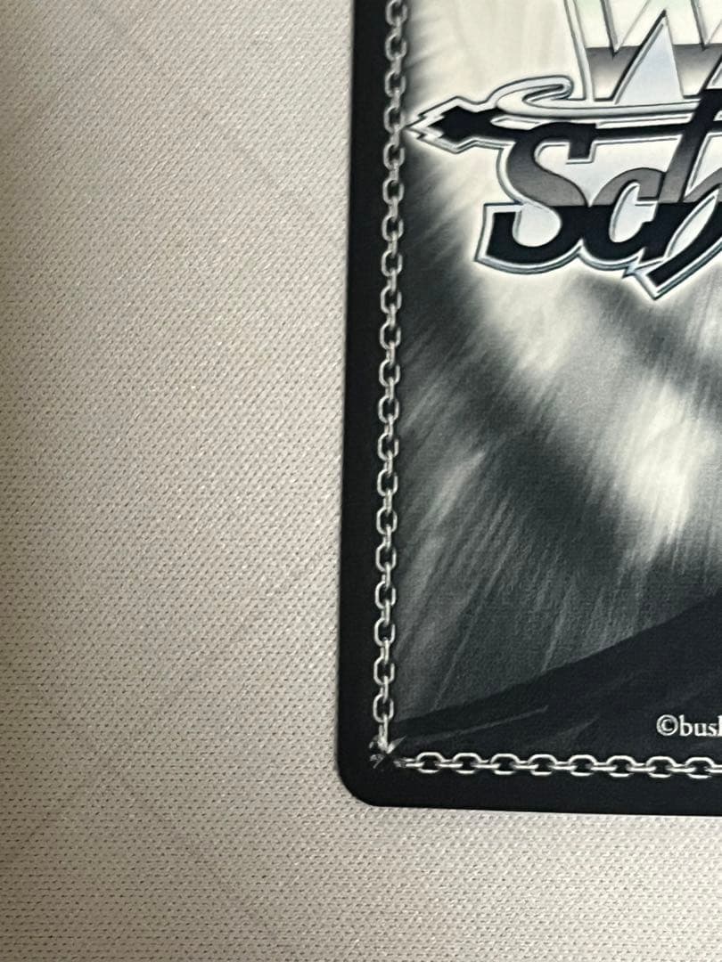 ws ヴァイスシュヴァルツ　チアフル・クリスマス！高山紗代子 sp サイン