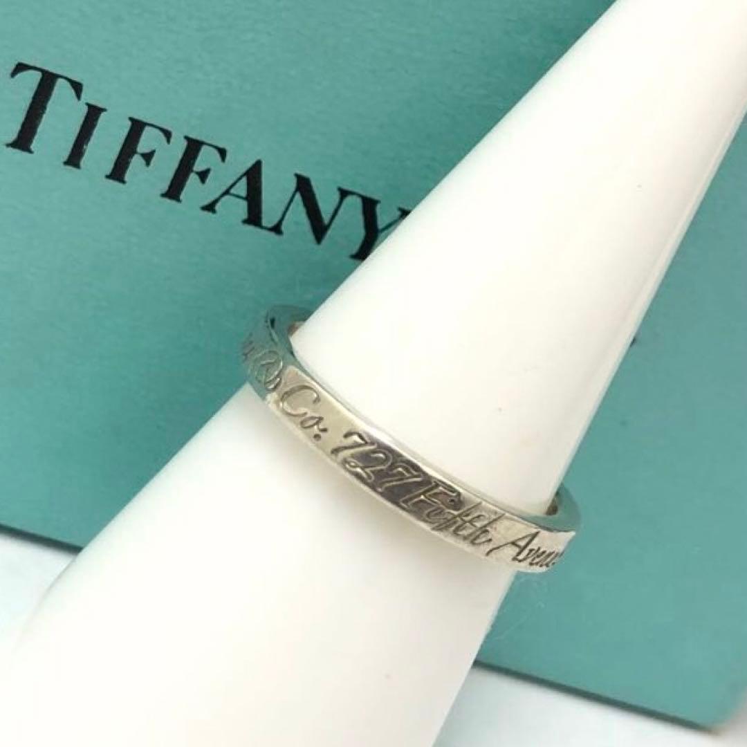 (B010605) Tiffany&Co. ノーツ ナロー リング ティファニー