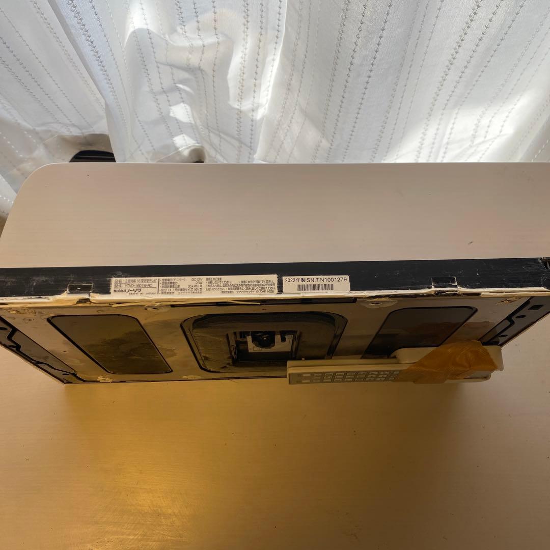 ディスプレイ・モニター本体 リモコン付き