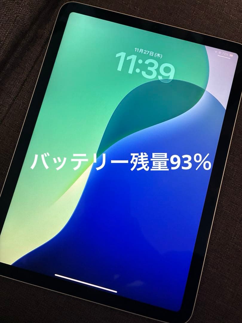 iPad本体 iPad Air4 64GB Wi-Fi