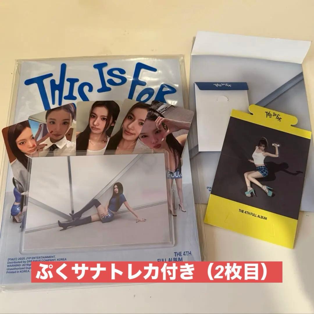 “【SALE】30日〆切” This Is For アメリカ版　サナ　サイン付き