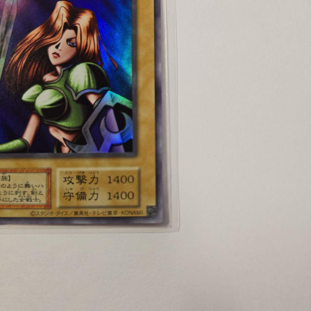 女剣士カナン 復刻版　初期ウルトラレア　quater century 25th