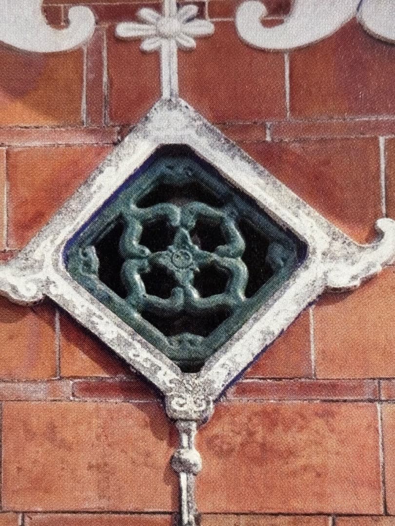 台湾ヴィンテージ　陶器　窓花　翡翠タイル