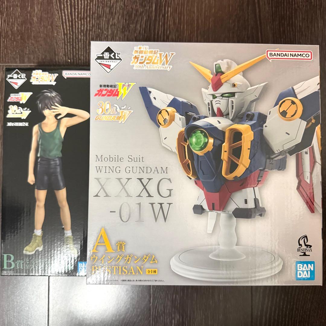 一番くじ ガンダムW A賞 B賞 フィギュア2点セット