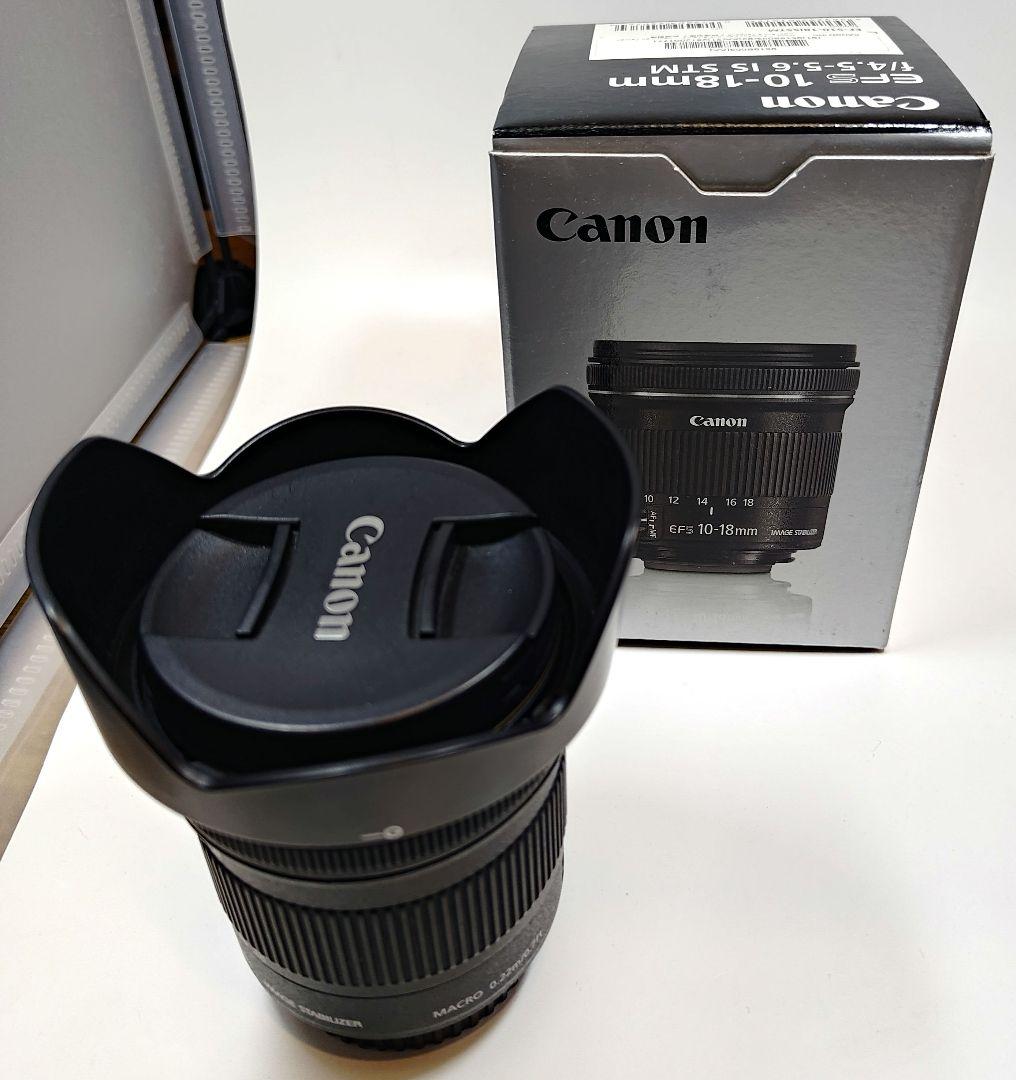 ★レンズカバー＆フード付★EF-S10-18mm f4.5-5.6 IS STM