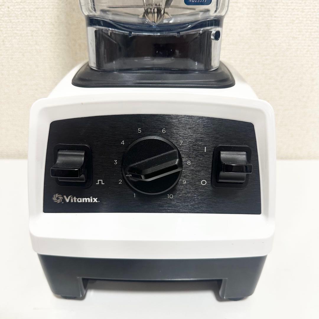 Vitamix E310 VM0202 ホワイト バイタミックス ミキサー