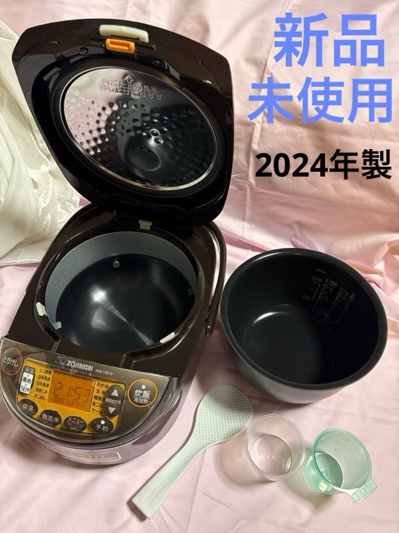 ✨新品未使用✨象印 IH炊飯ジャー 豪熱沸とう 1.0L 5.5合炊き