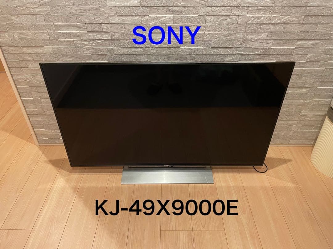 【ジャンク品】SONY BRAVIA 液晶テレビ