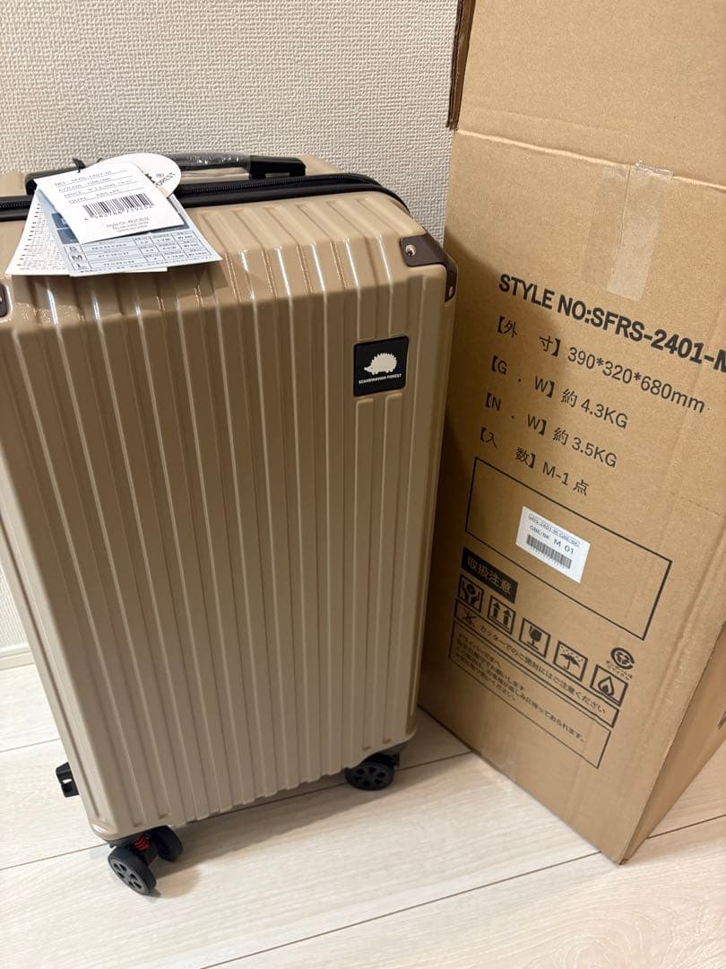 【新春セール】キャリーカート SFRS-2401-M GBE/BK