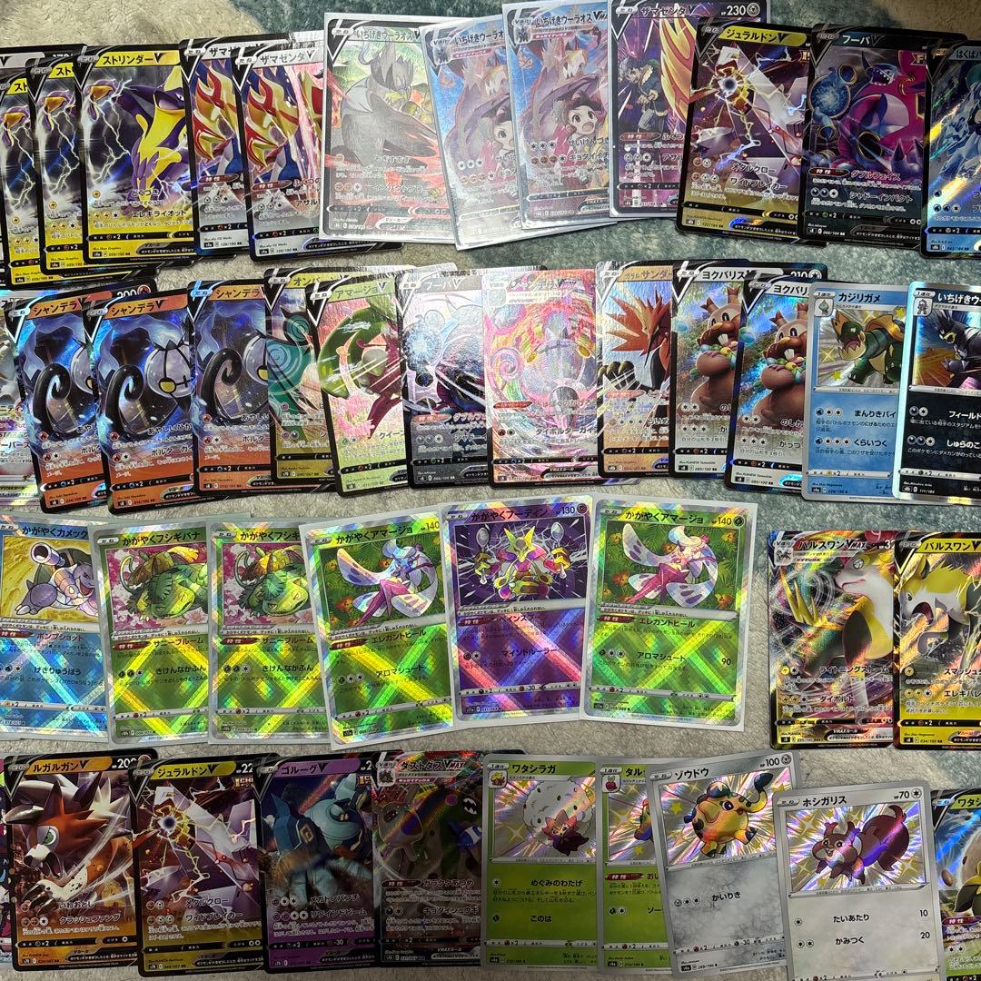 ポケカ引退品 まとめ売り SR HRなど 大量 キラカード
