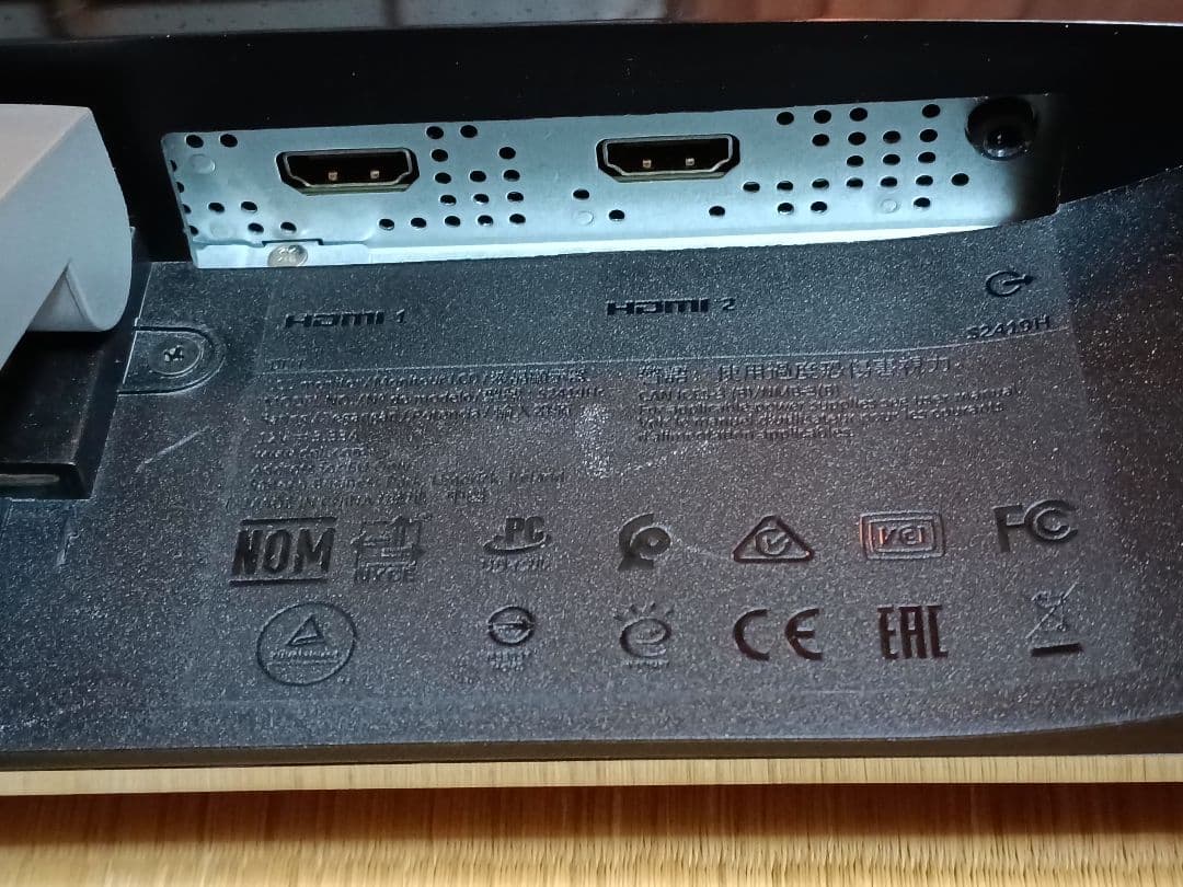 【美品】Dell ディスプレイ　モニター 本体　24インチ　S2419H