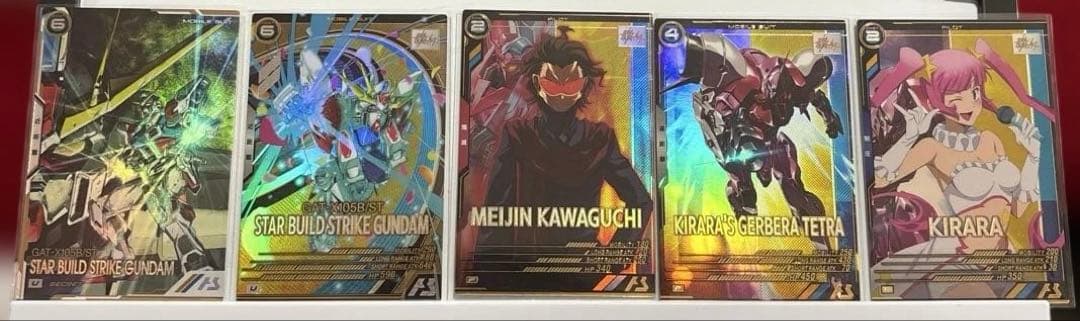 アーセナルベース スタービルドストライク シークレット 通常 セット ＋ オマケ