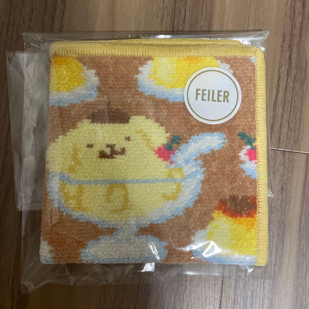 フェイラー　ポムポムプリン