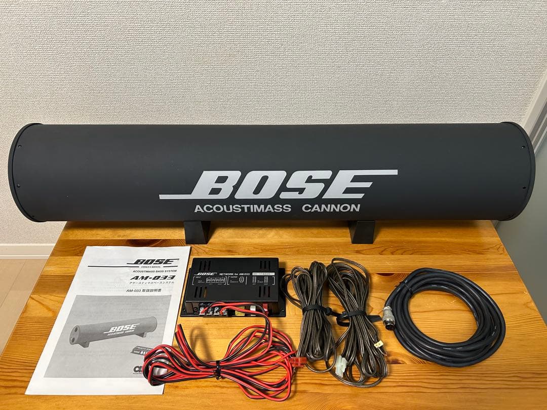 BOSE アクースティマスベースシステム　AM-033