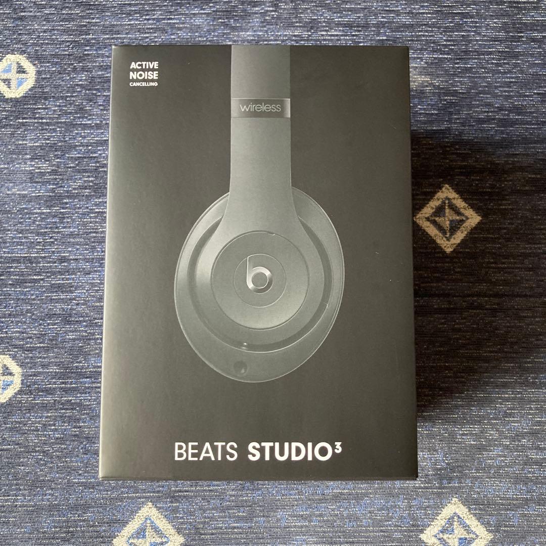 Beats Studio3 Wireless マットブラック(完美品)