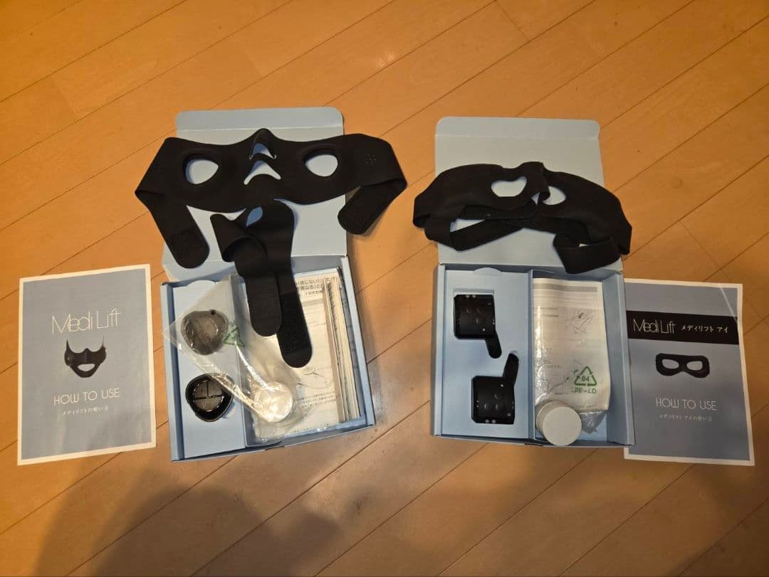 MediLift フェイスマスク セット