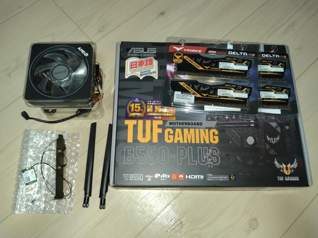 Ryzen7 3700X TUF GAMING B550-PLUS 中古