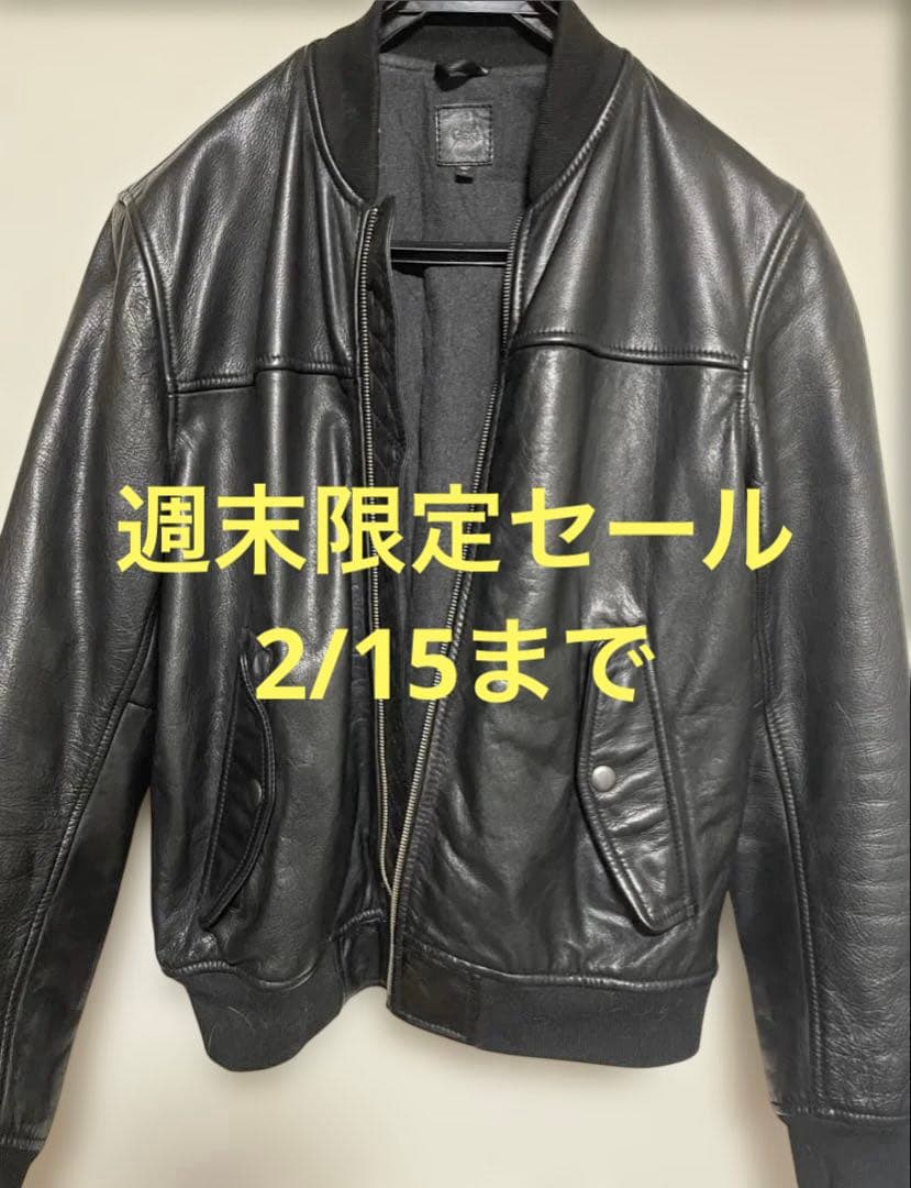 OLDGAP オールドギャップレザージャケット　牛革ジャケット
