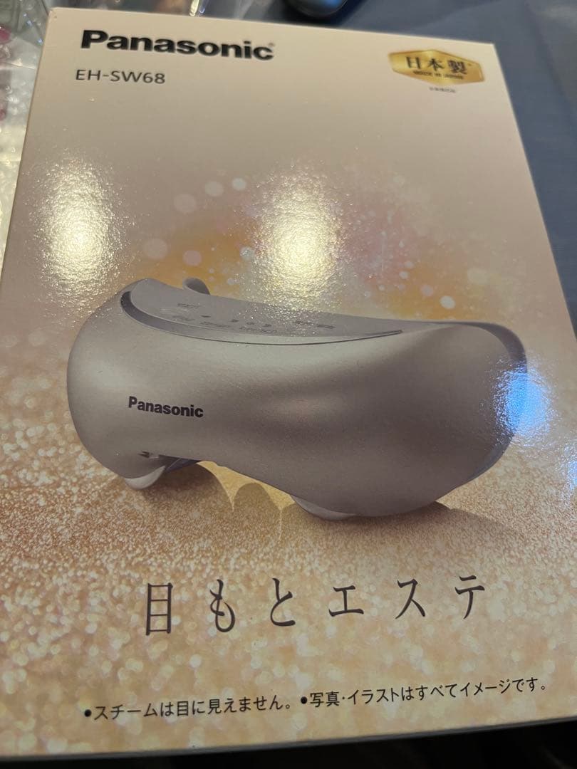パナソニック目元エステ　EH-SW68-N