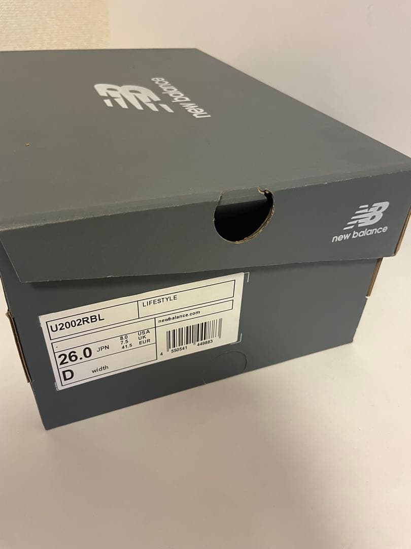 New Balance 2002R 国内正規品 ブラックスニーカー