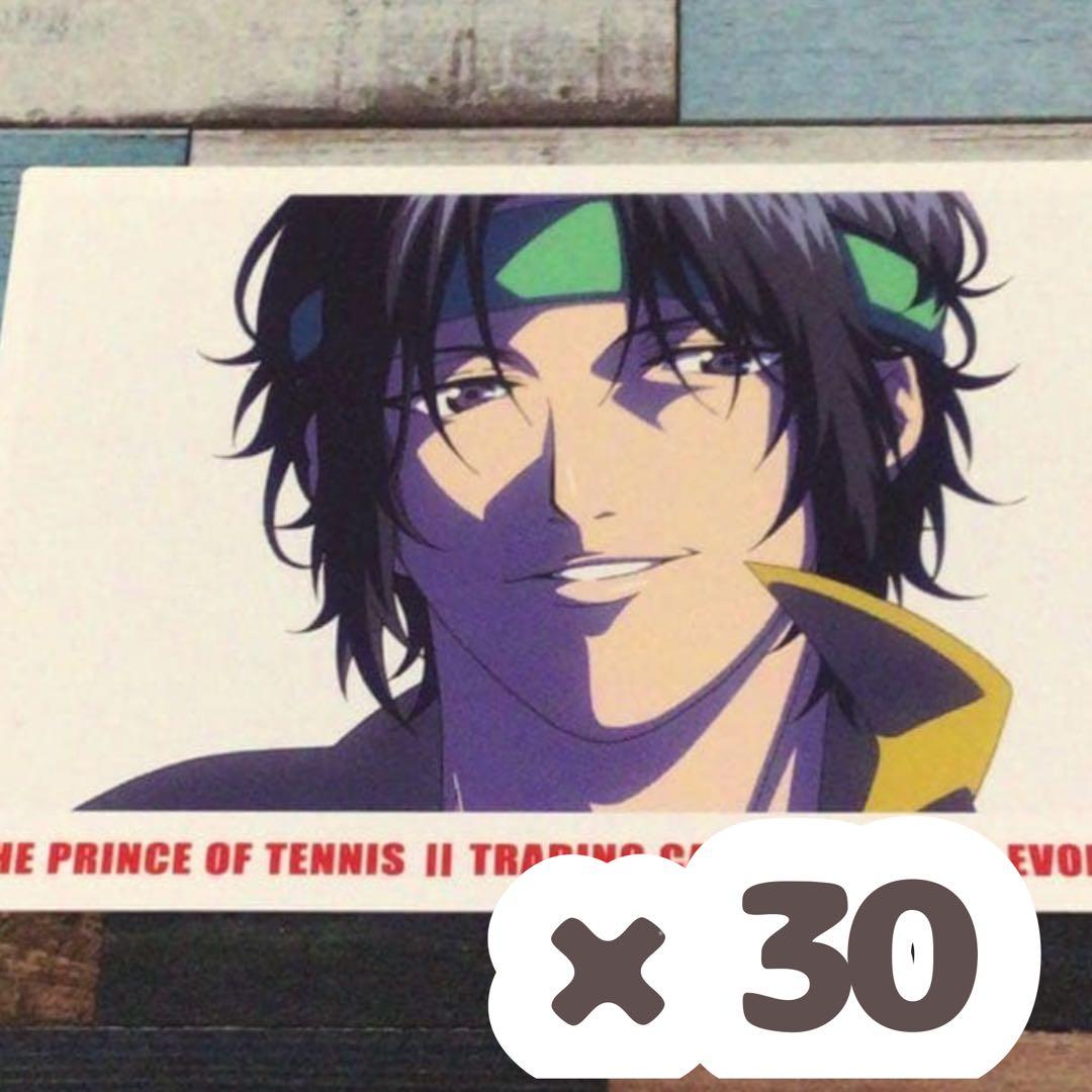 新テニスの王子様 トレカ サマーエボリューション　サマエボ 幸村精市