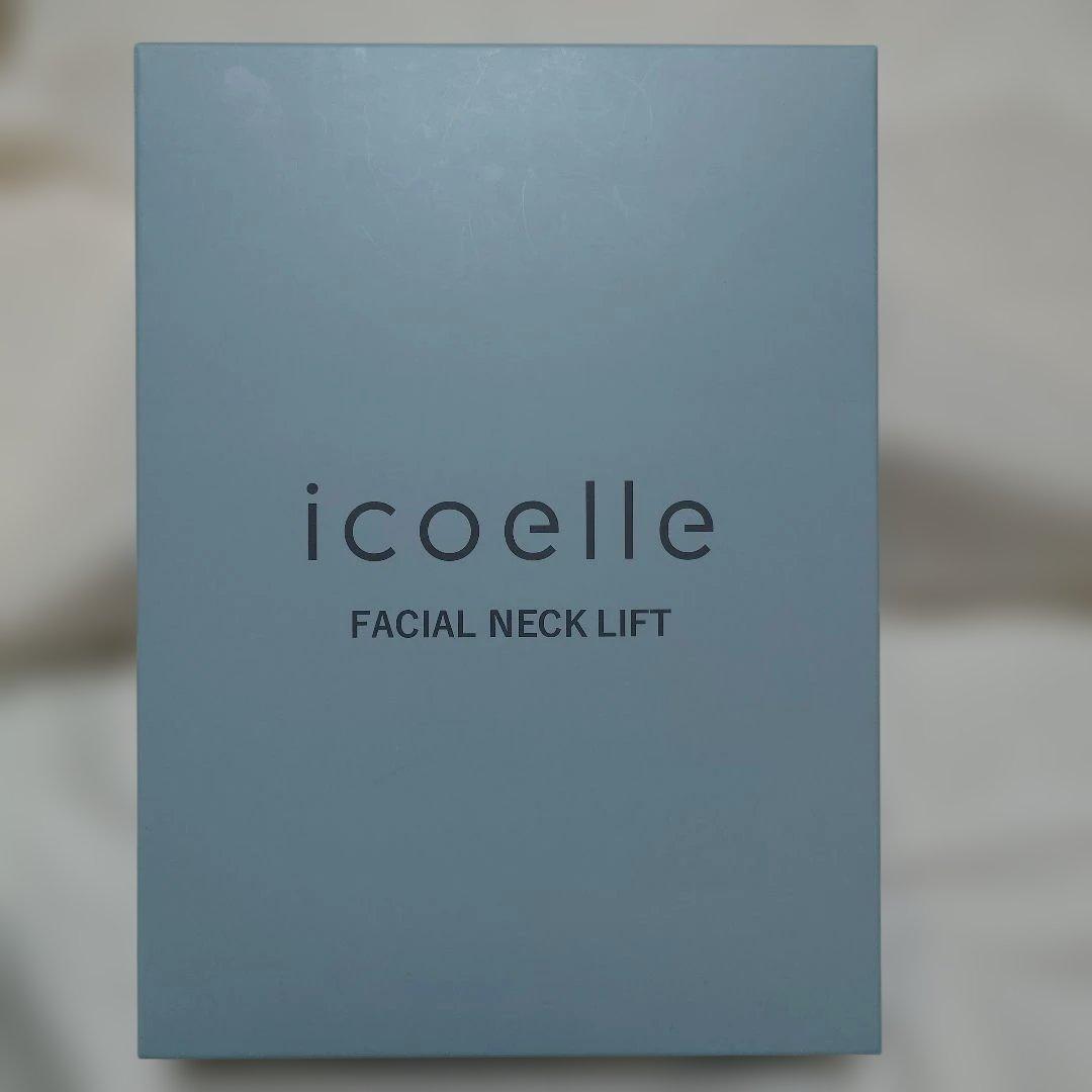 ボディ・フェイスケア icoelle FACIAL NECK LIFT