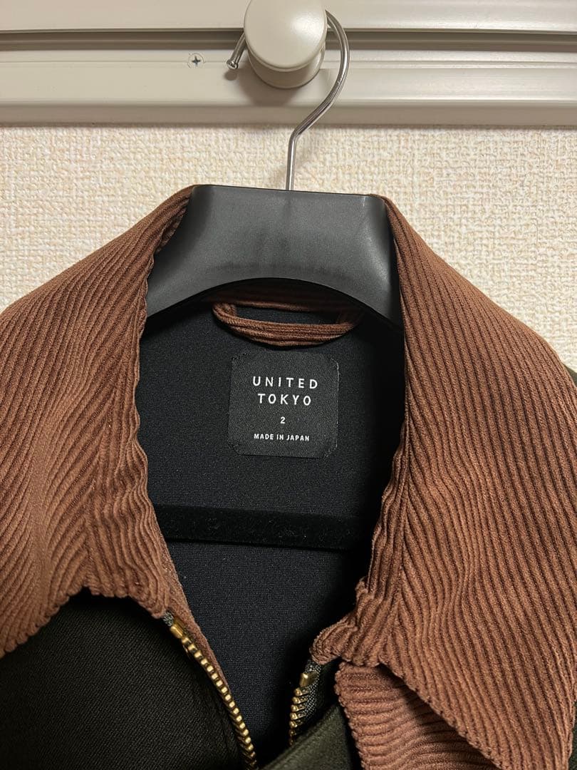 【カーキ 】UNITED TOKYO × UOMO コラボ サクソニアブルゾン