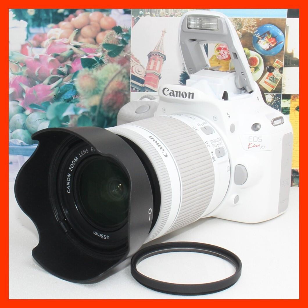 ❤️希少なホワイト❤️予備バッテリー付❤️Canon EOS Kiss X7❤️