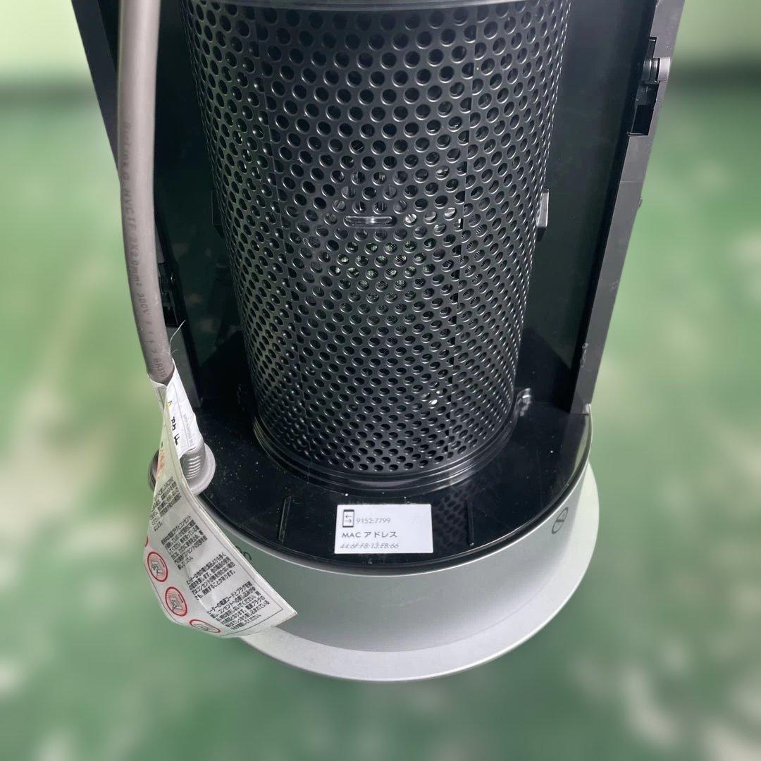 ★dyson ダイソン 空気清浄機能付 ファンヒーター HP07YY 家電 格安