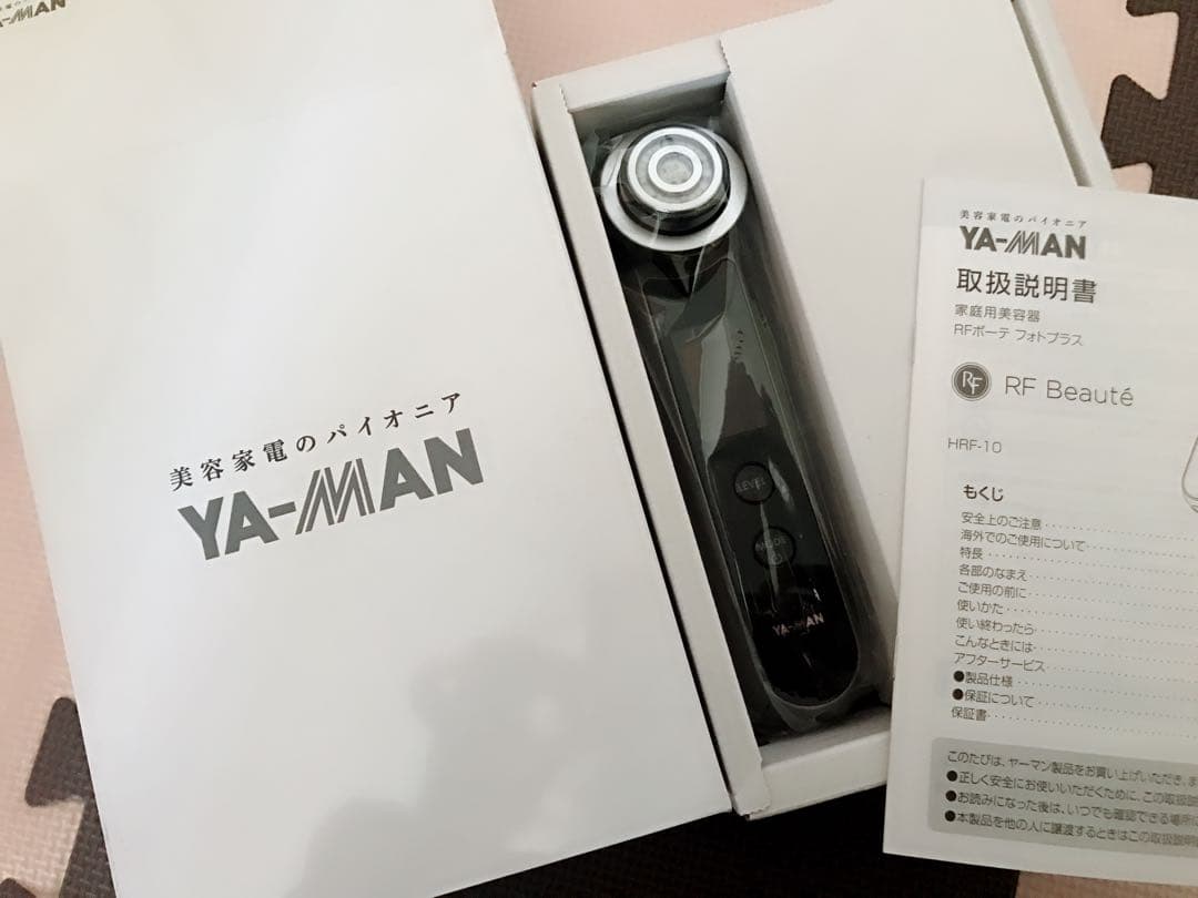 YA-MAN RFボーテフォトプラス HRF-10T 人気美顔器！新品・未使用！