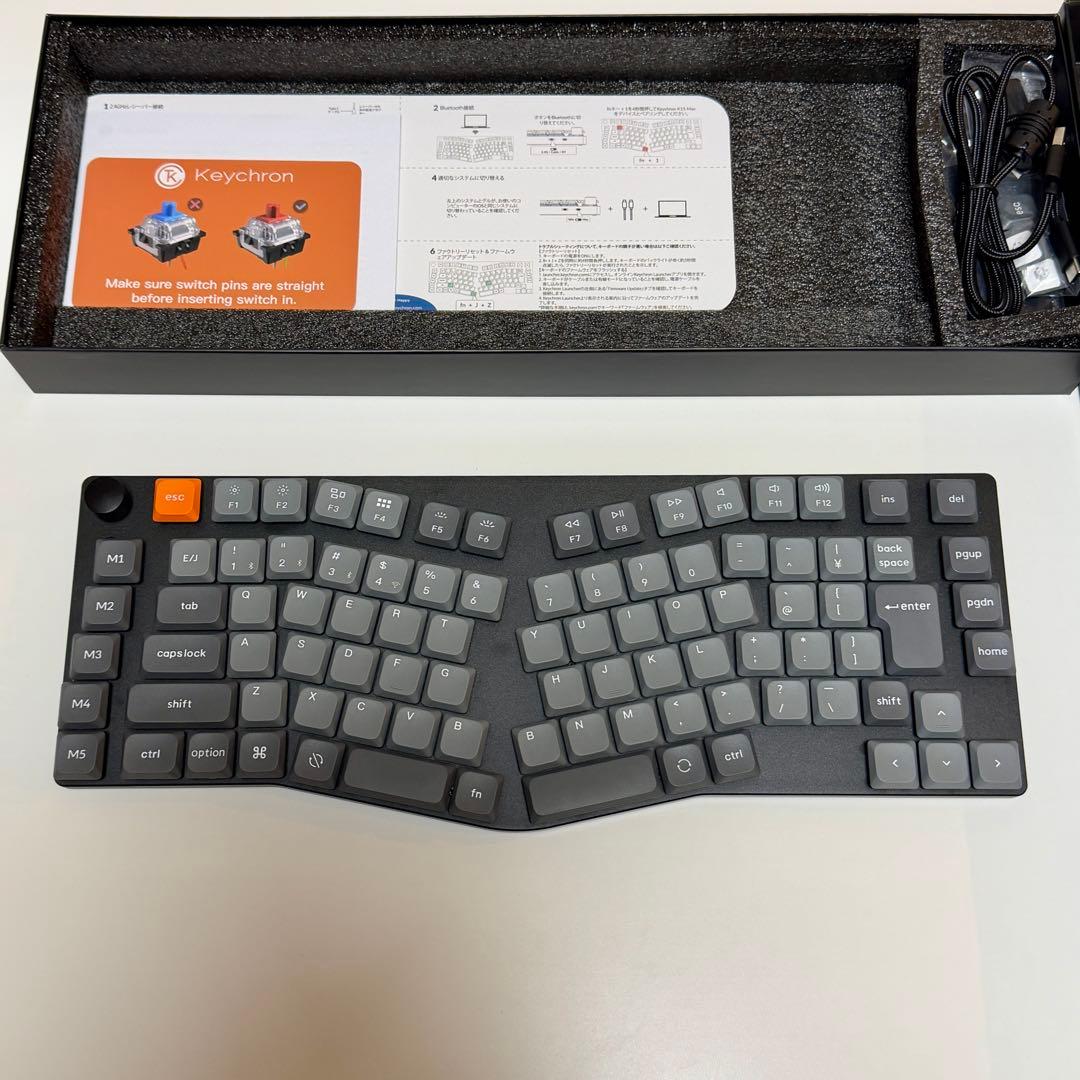Keychron K15 Max QMK/VIA ワイヤレスメカニカルキーボード