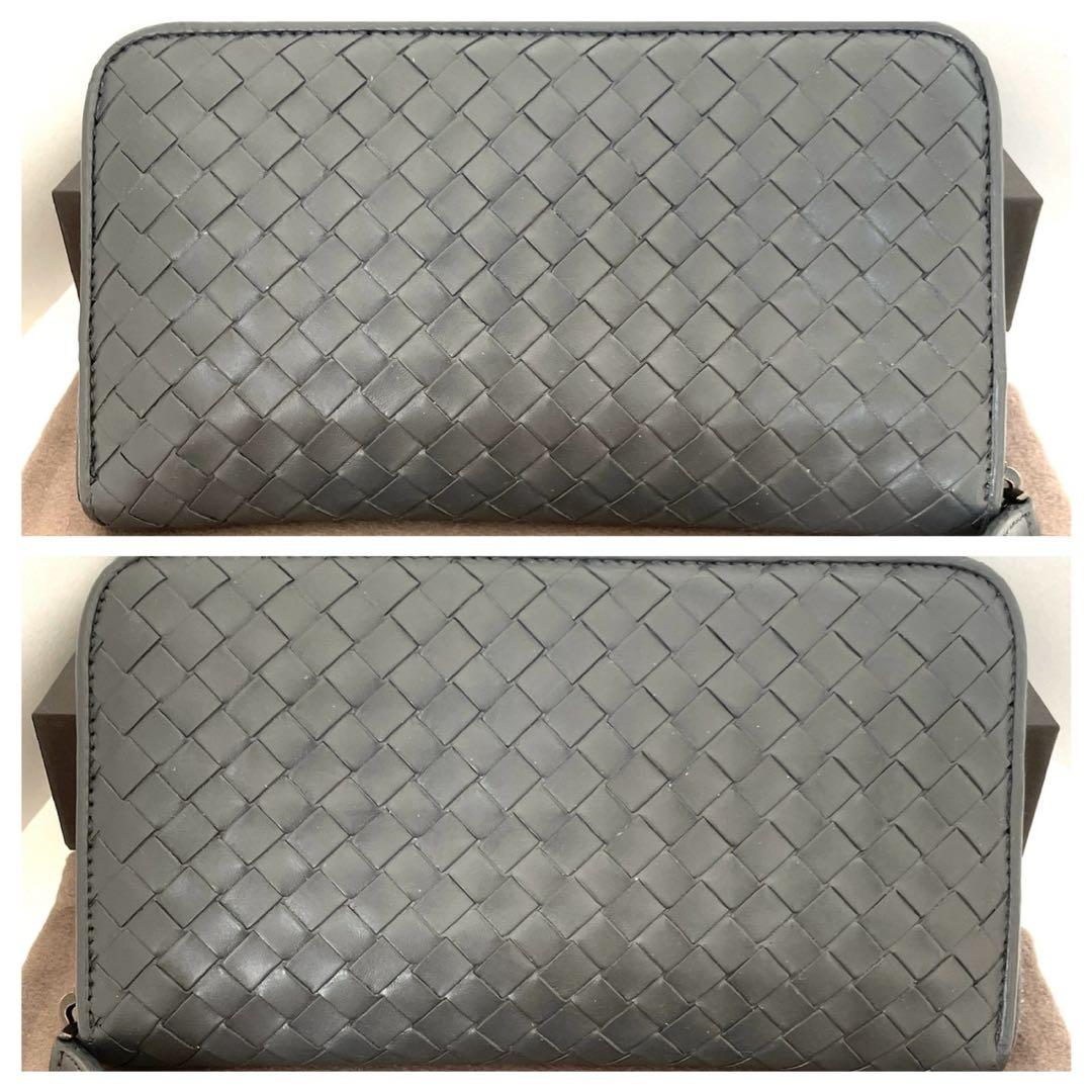 美品☆ボッテガヴェネタ 財布 ラウンドウォレット イントレチャート ダークグレー