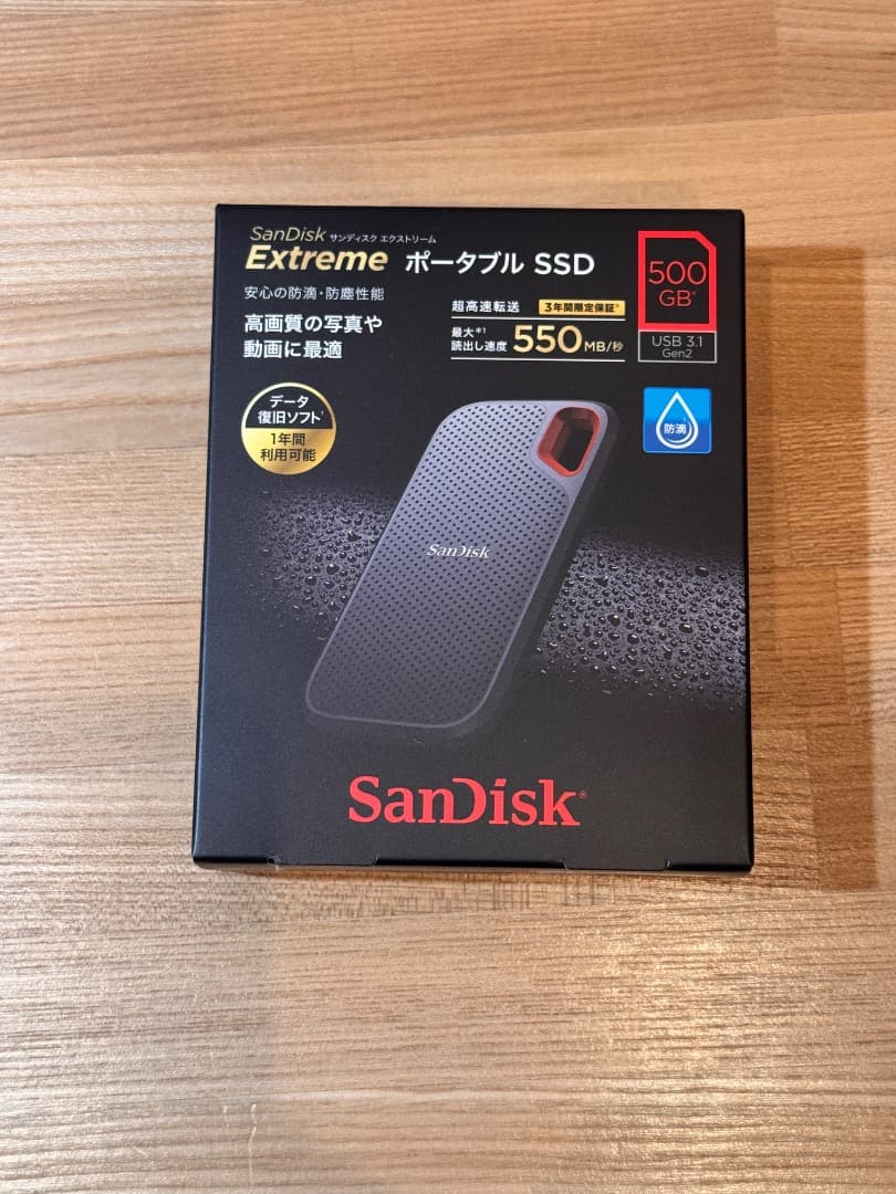 SanDisk Extreme ポータブルSSD 500GB(SDSSDE60)