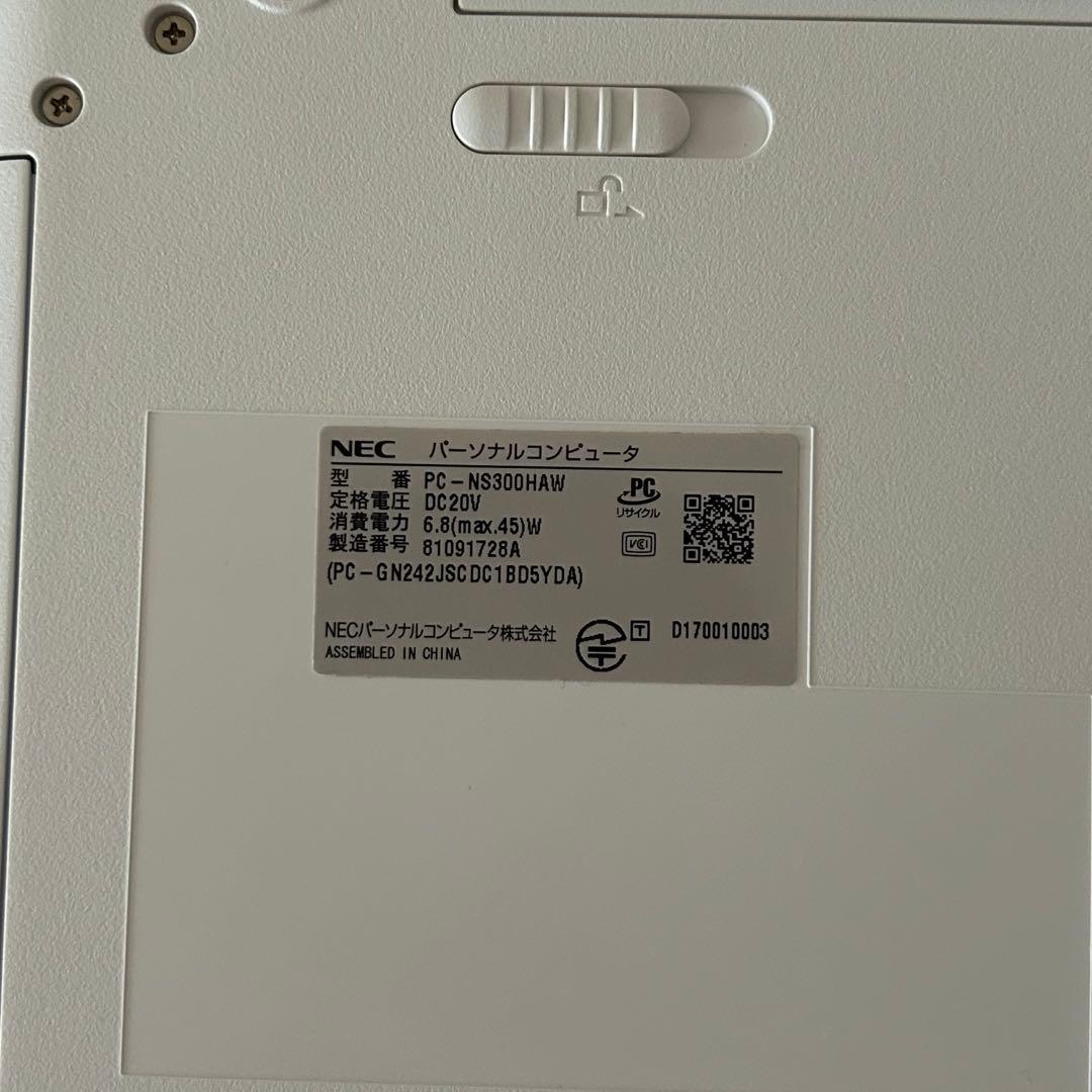 LAVIE ノートPC(PC-NS300HAW)/ホワイト