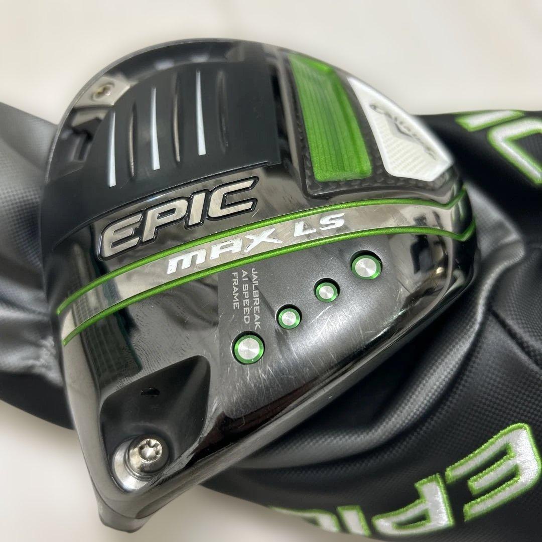 [なる]Epic Max Ls 9°