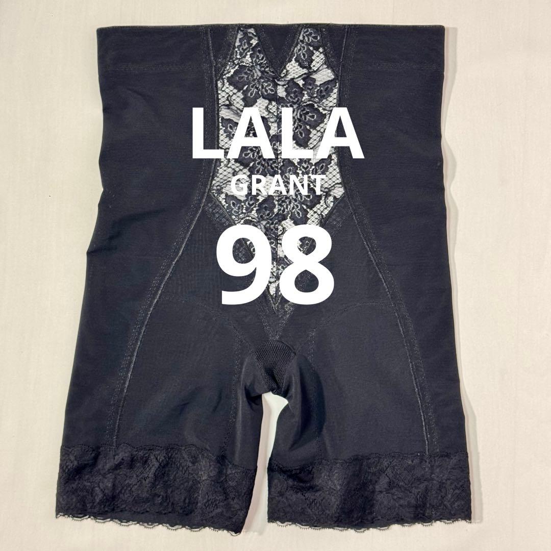 113【美品】LALA グラントイーワンズ ガードル 98