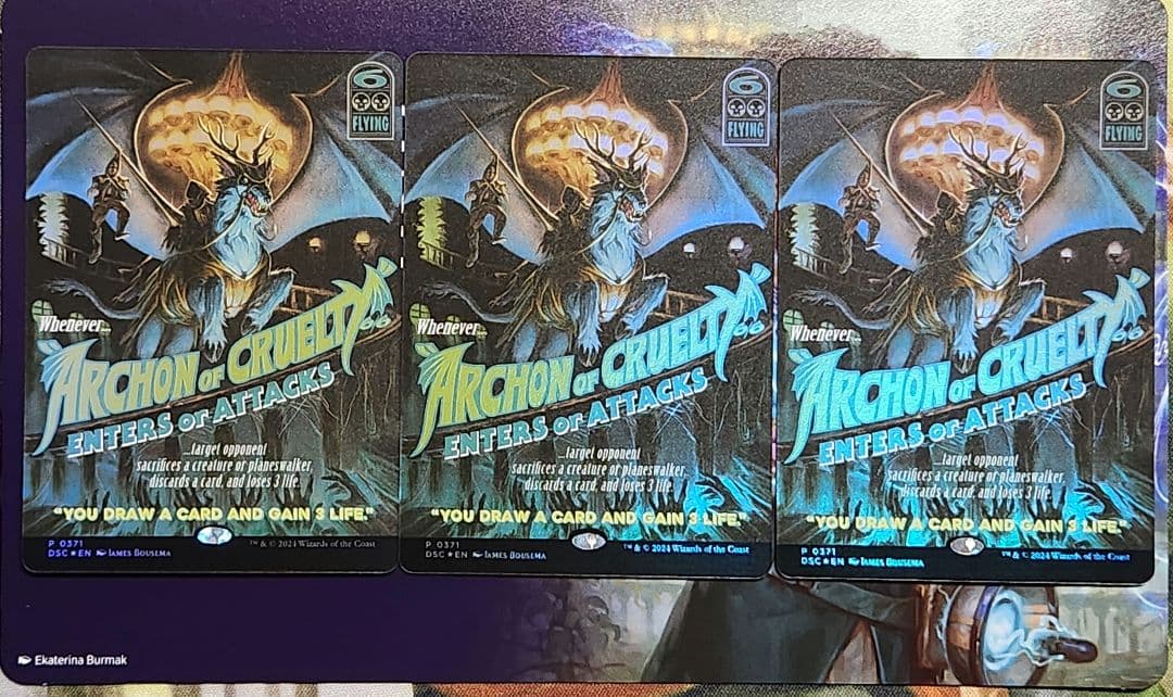 MTG 残虐の執政官 英語Foil 3枚 DSC ナイトメアバンドル