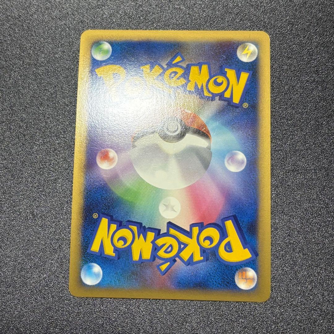 アルセウス Lv.100 ホロカード