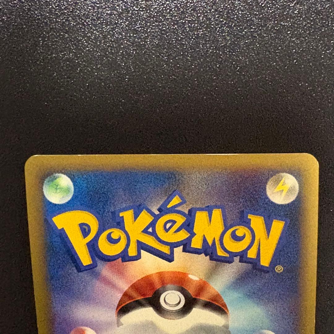 アルセウス Lv.100 ホロカード