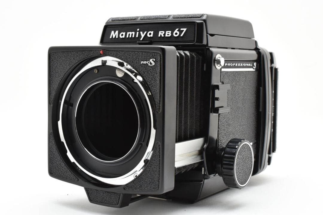 ★極上品★ RB67 PROFESSIONAL S ボディ PROs 中判カメラ