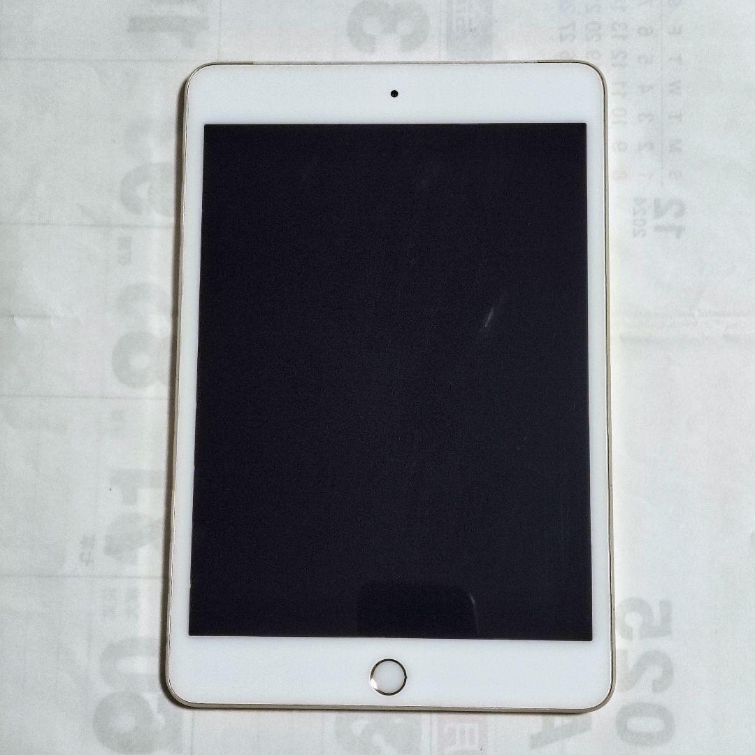iPad mini4 WiFi+cellular ゴールド 本体
