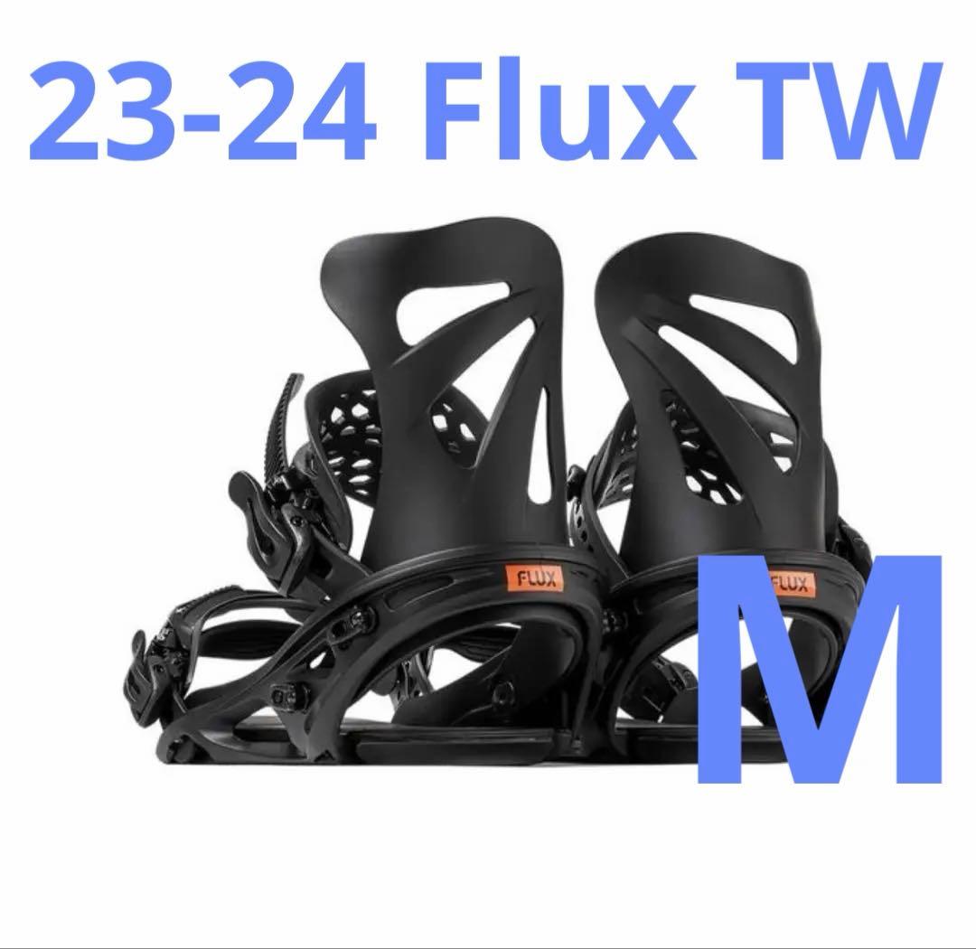 新品未使用　23-24 Flux TW Mサイズ　ブラック