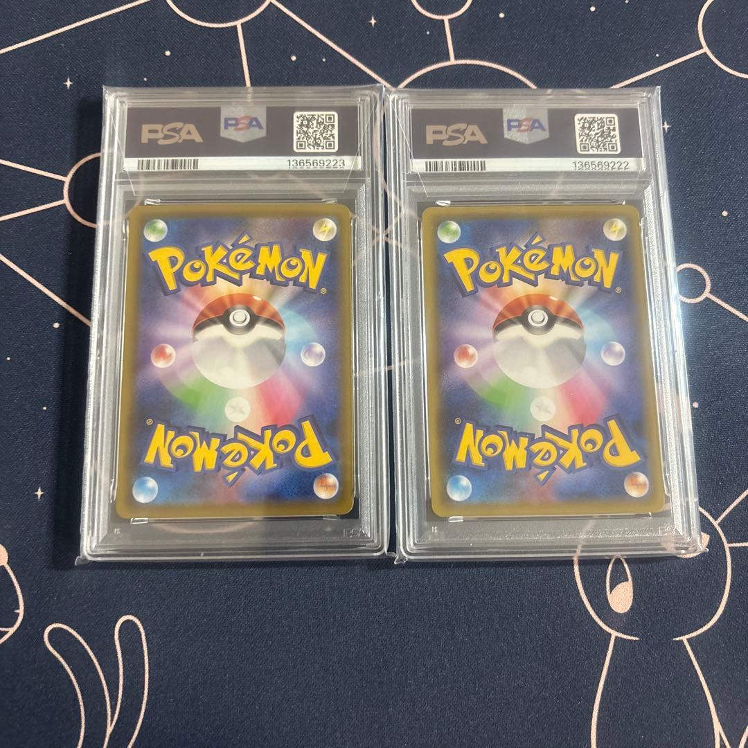 グラードンミラー　カイオーガミラー　25th PSA10 連番