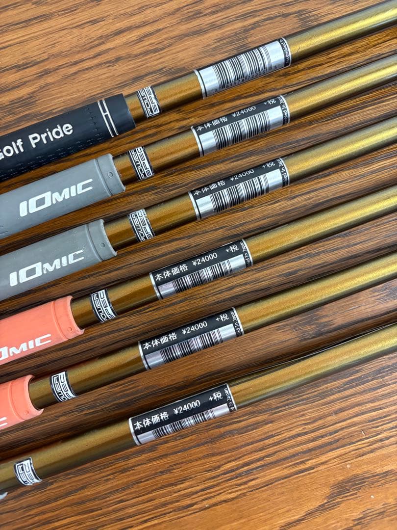 PING G700 アイアンセット 6本