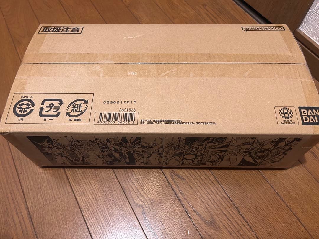 TAMER'S EVOLUTION BOX –RISE OF DIGIMON