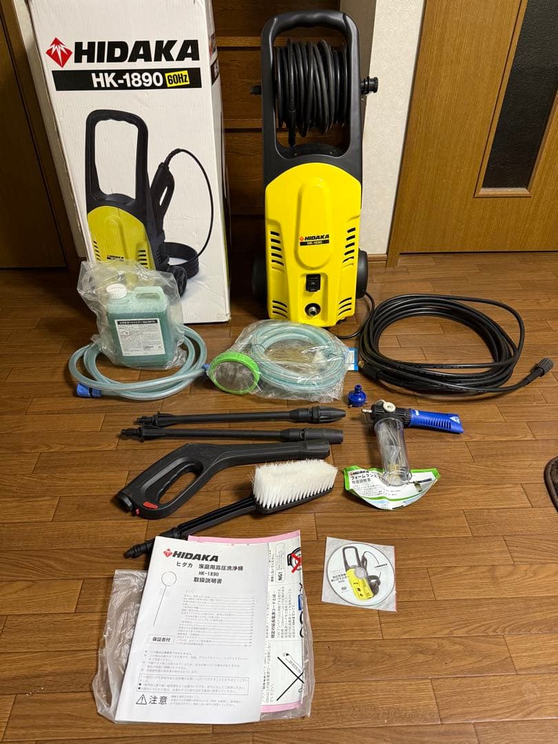 HIDAKA 高圧洗浄機 HK-1890 本体　60HZ