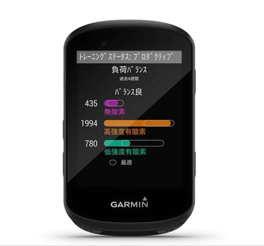 [日本正規品] ガーミン Edge 530