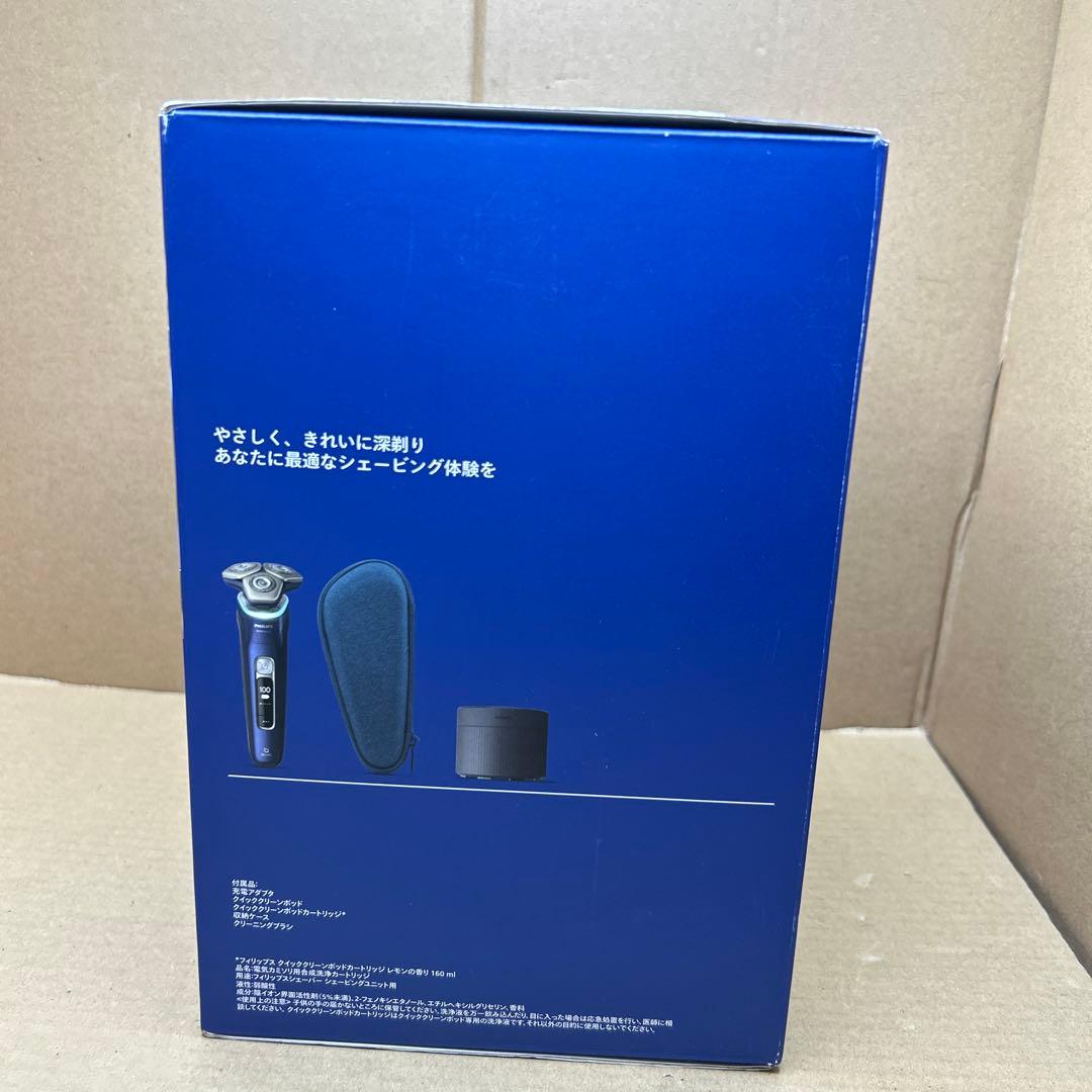 フィリップス 電動シェーバー 9000シリーズ　S9980/50